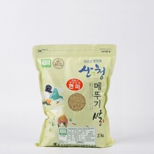 (22년 햅쌀) 참 유기농 현미 2kg/4kg _친환경차황메뚜기쌀