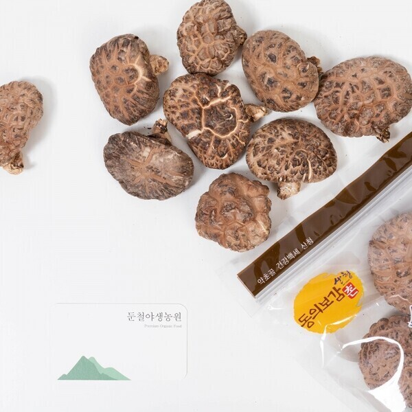 산엔청쇼핑몰,[감사의♥달] 유기농자연재배 건표고버섯 슬라이스 / 흑화고 _둔철야생농원