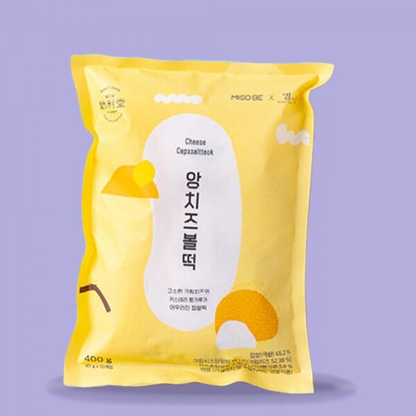 산엔청쇼핑몰,산청장희딸기 350g,500g _우리농원