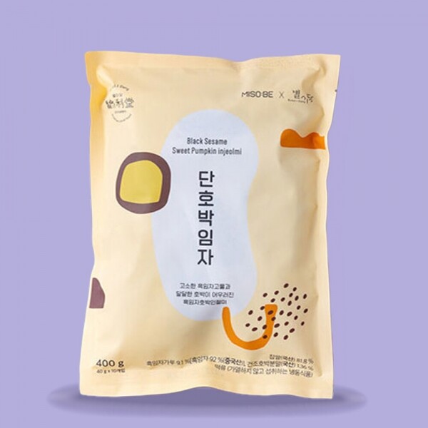 산엔청쇼핑몰,산청장희딸기 350g,500g _우리농원