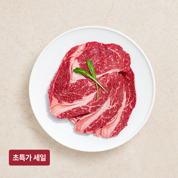 산엔청쇼핑몰,산청장희딸기 350g,500g _우리농원