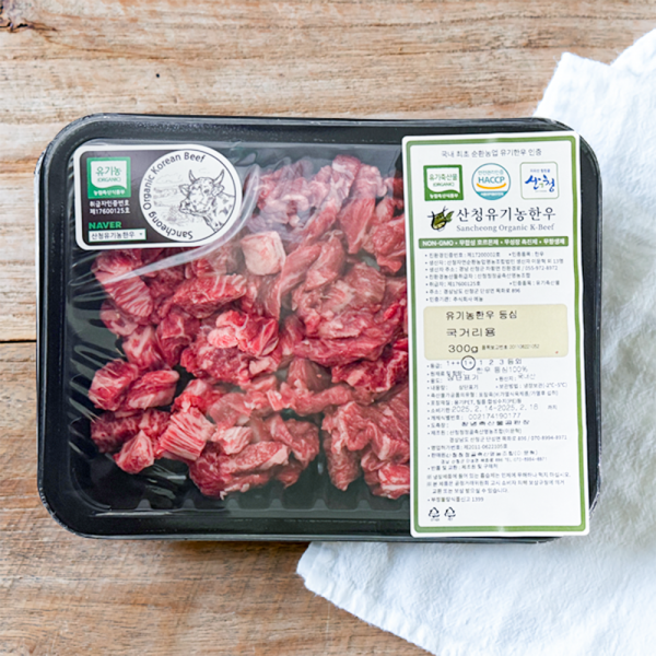 산엔청쇼핑몰,산청장희딸기 350g,500g _우리농원