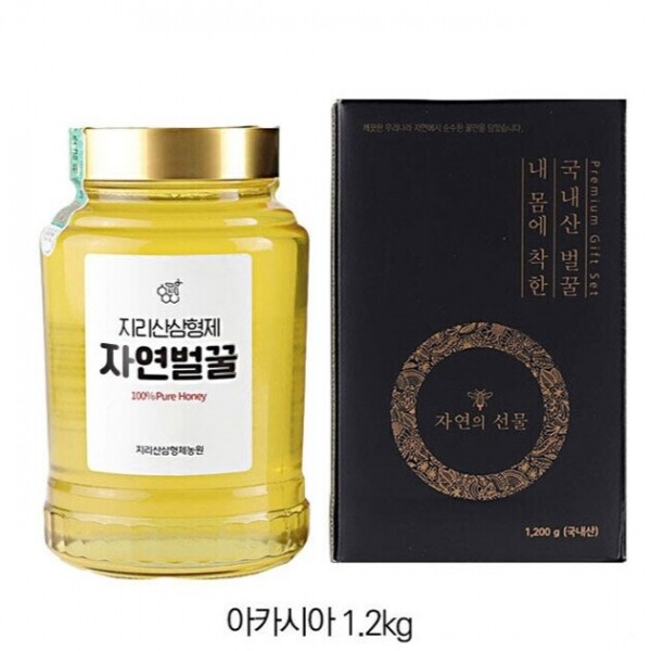 산엔청쇼핑몰,산청장희딸기 350g,500g _우리농원