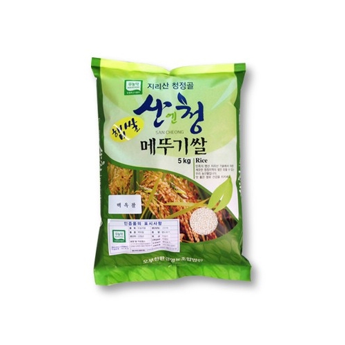 산엔청쇼핑몰,(2023년산 햅쌀) 산엔청 무농약 메뚜기쌀 찹쌀,찰현미 5kg/10kg _오부친환경영농조합