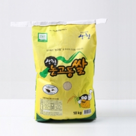 (2021년산) 차황논고동쌀(무농약)추청미 10kg_산청군농협