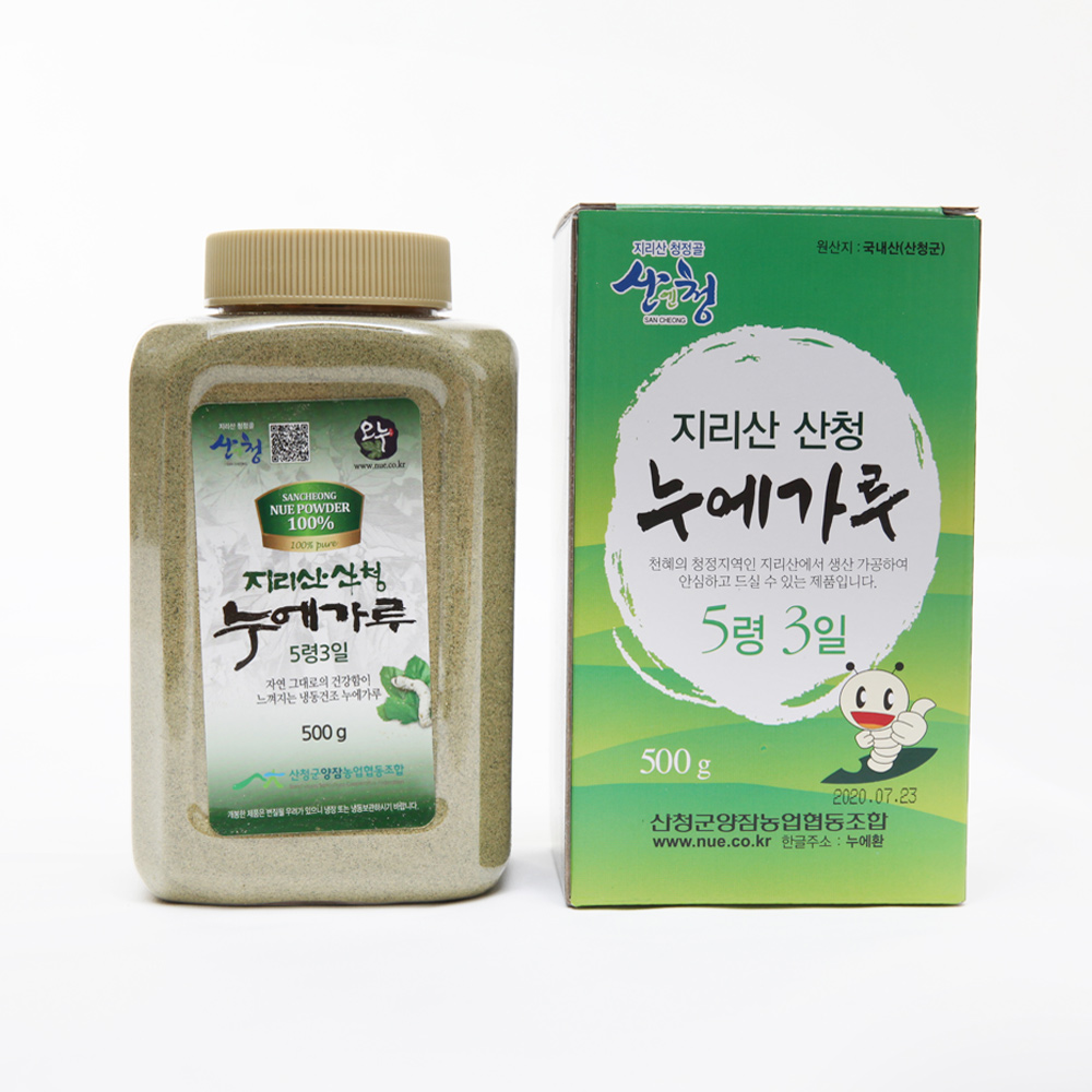 산엔청쇼핑몰,지리산 산청 누에가루 500g _산청군양잠