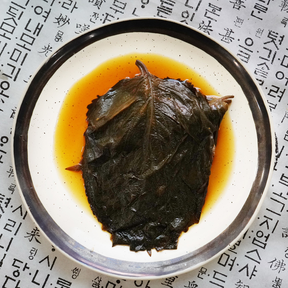 산엔청쇼핑몰,깻잎장아찌 300g _ 이혜령발효정원