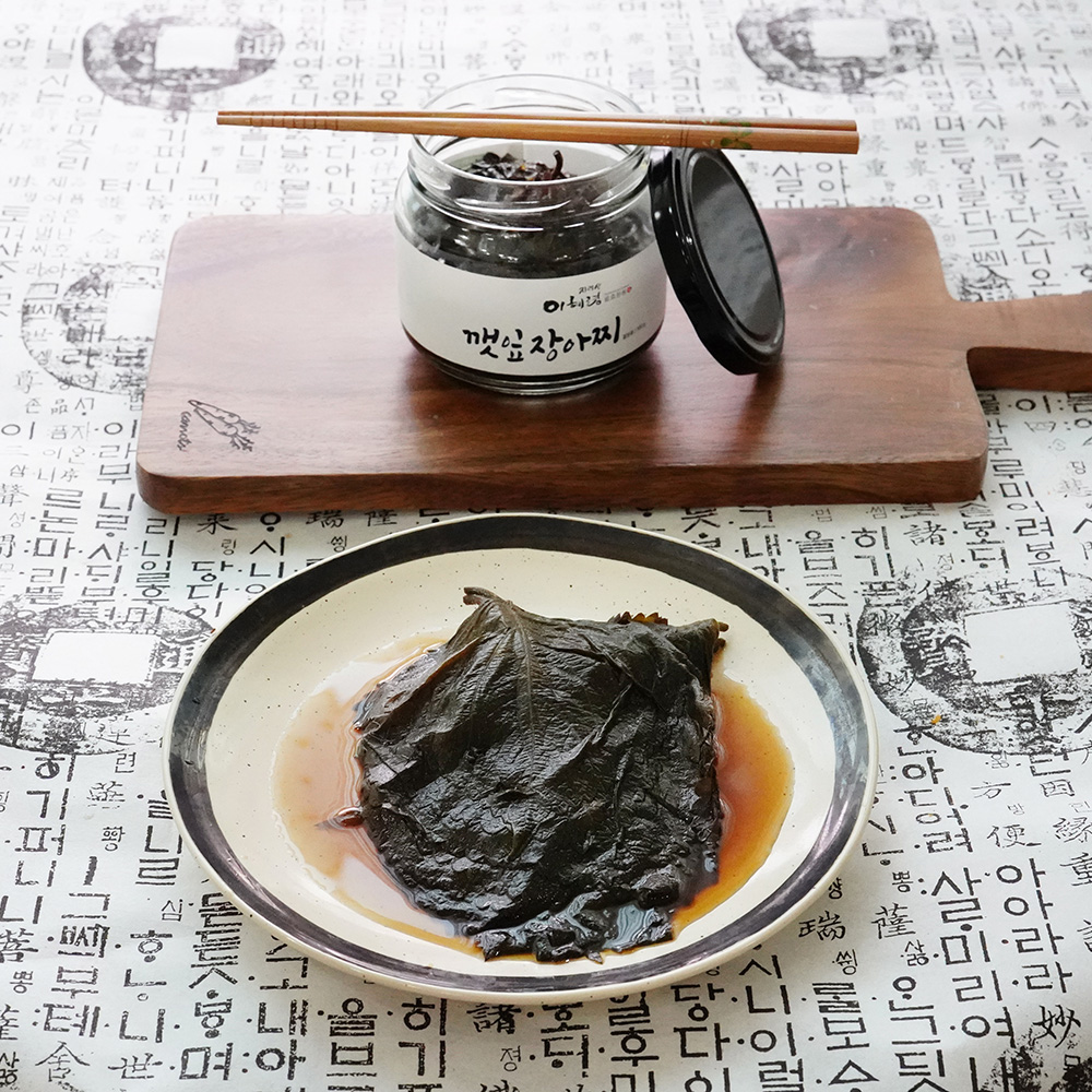 산엔청쇼핑몰,깻잎장아찌 300g _ 이혜령발효정원