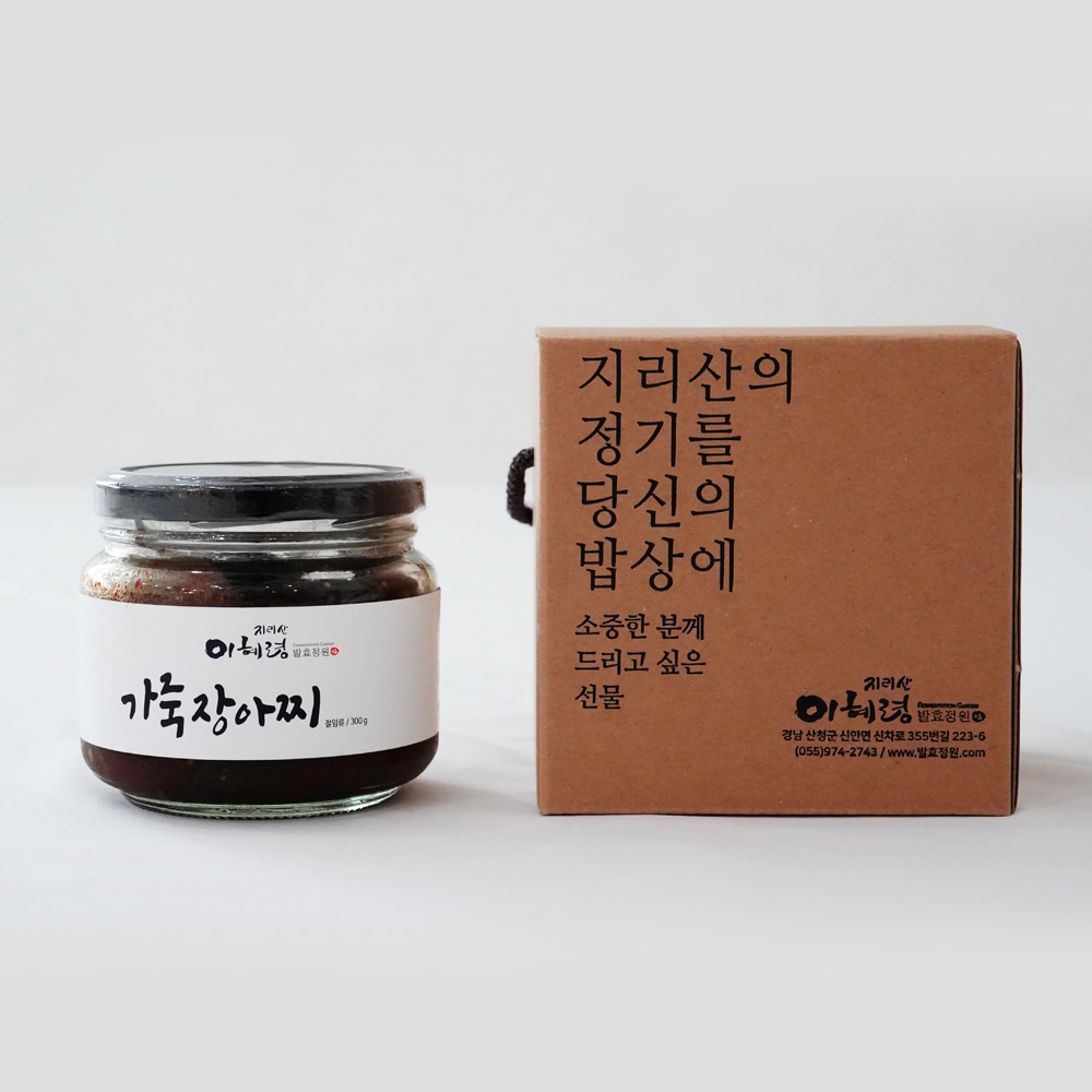 산엔청쇼핑몰,산청장희딸기 350g,500g _우리농원