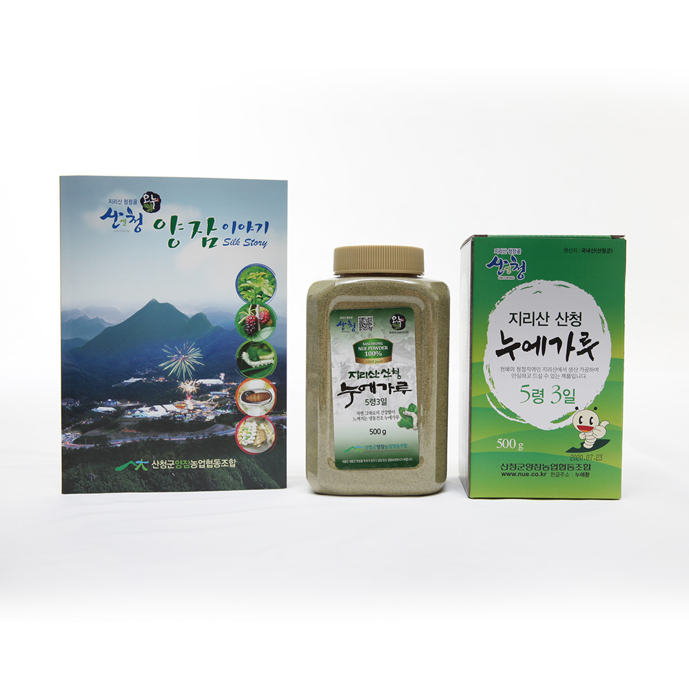 산엔청쇼핑몰,지리산 산청 누에가루 500g _산청군양잠