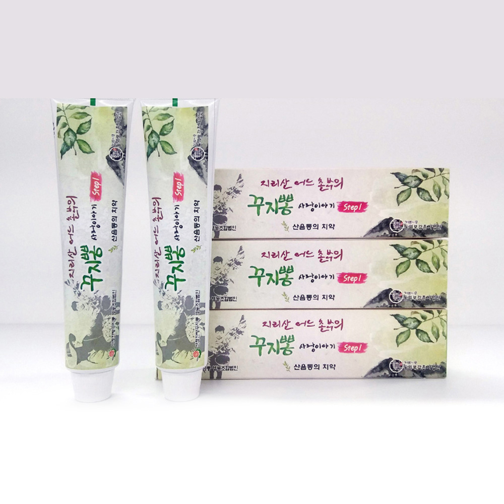 산엔청쇼핑몰,산청장희딸기 350g,500g _우리농원