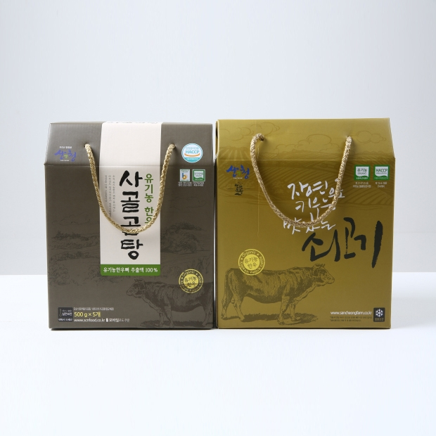 산엔청쇼핑몰,유기농한우 사골곰탕 500g 5팩세트 _㈜산청자연식품