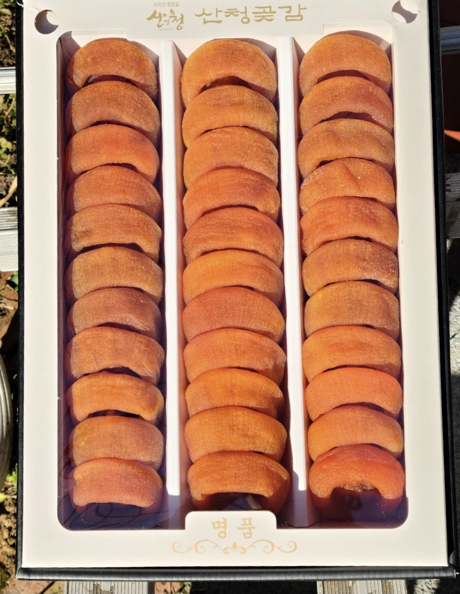 산엔청쇼핑몰,산청장희딸기 350g,500g _우리농원