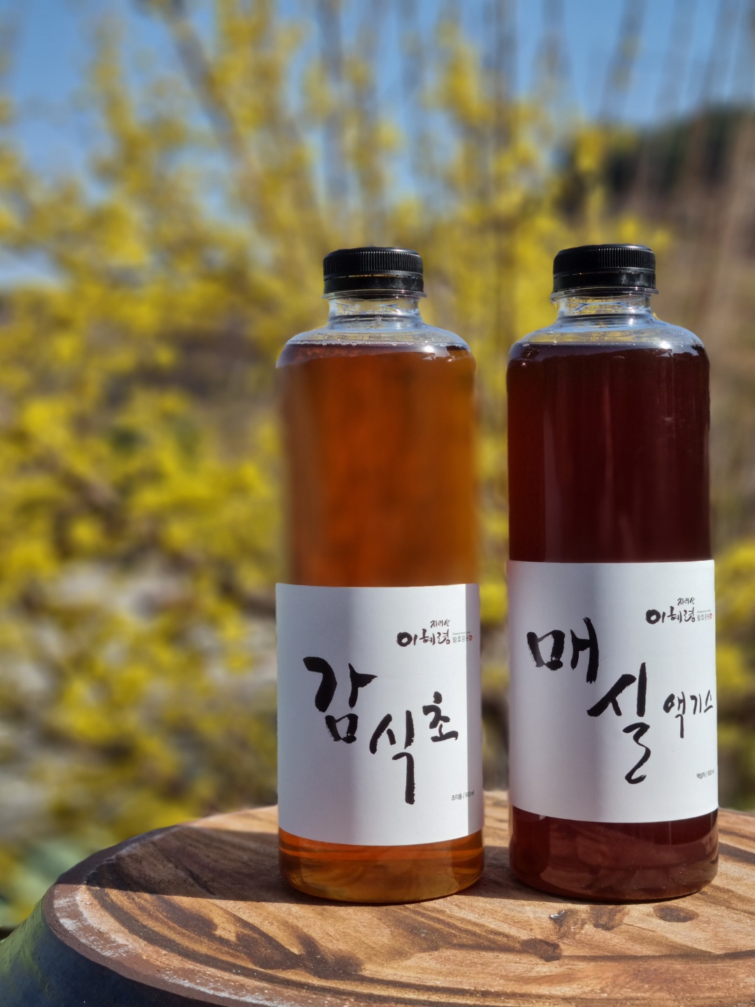 감식초 900ml / 감식초+매실액기스 선물세트 _ 이혜령발효정원