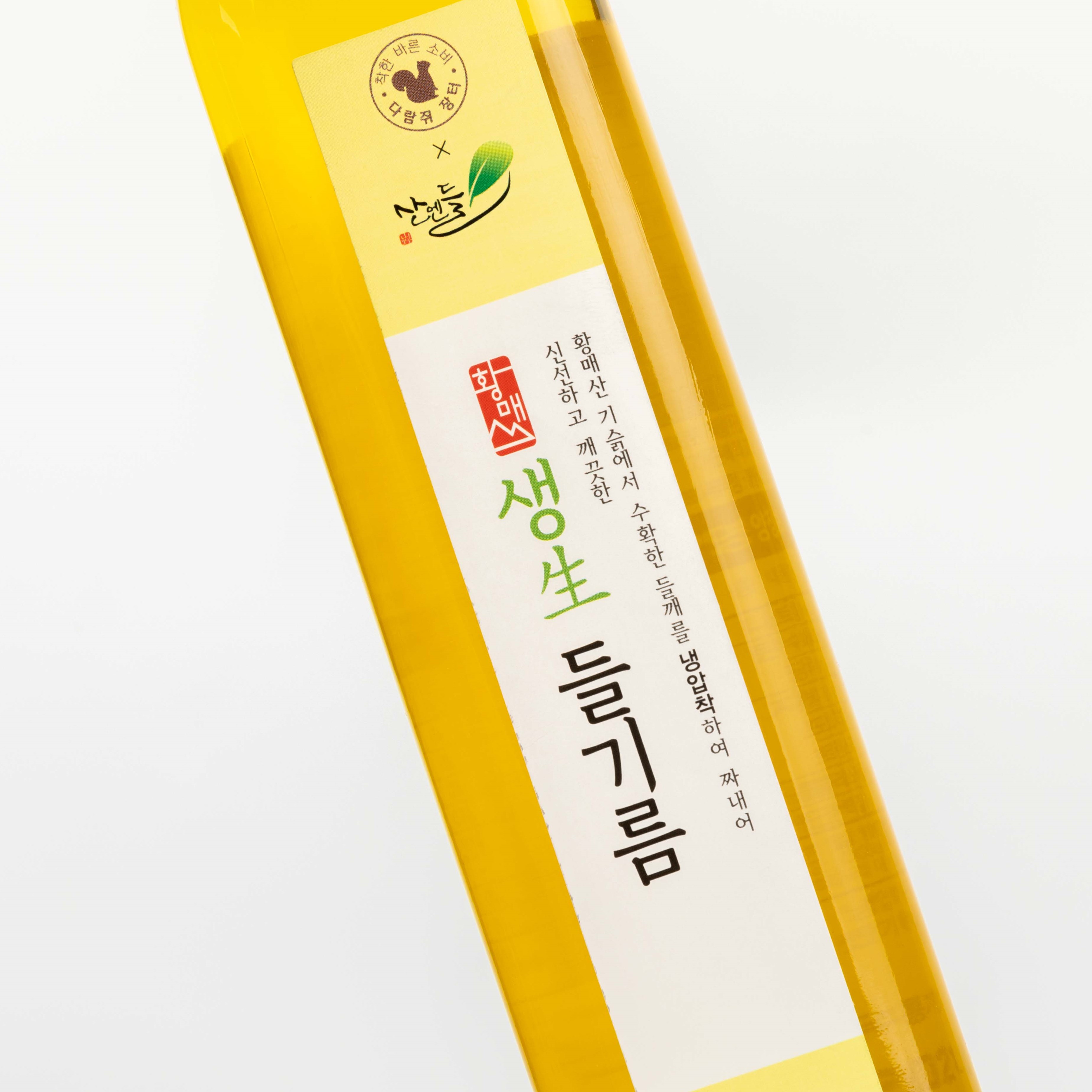 산엔청쇼핑몰,산청장희딸기 350g,500g _우리농원