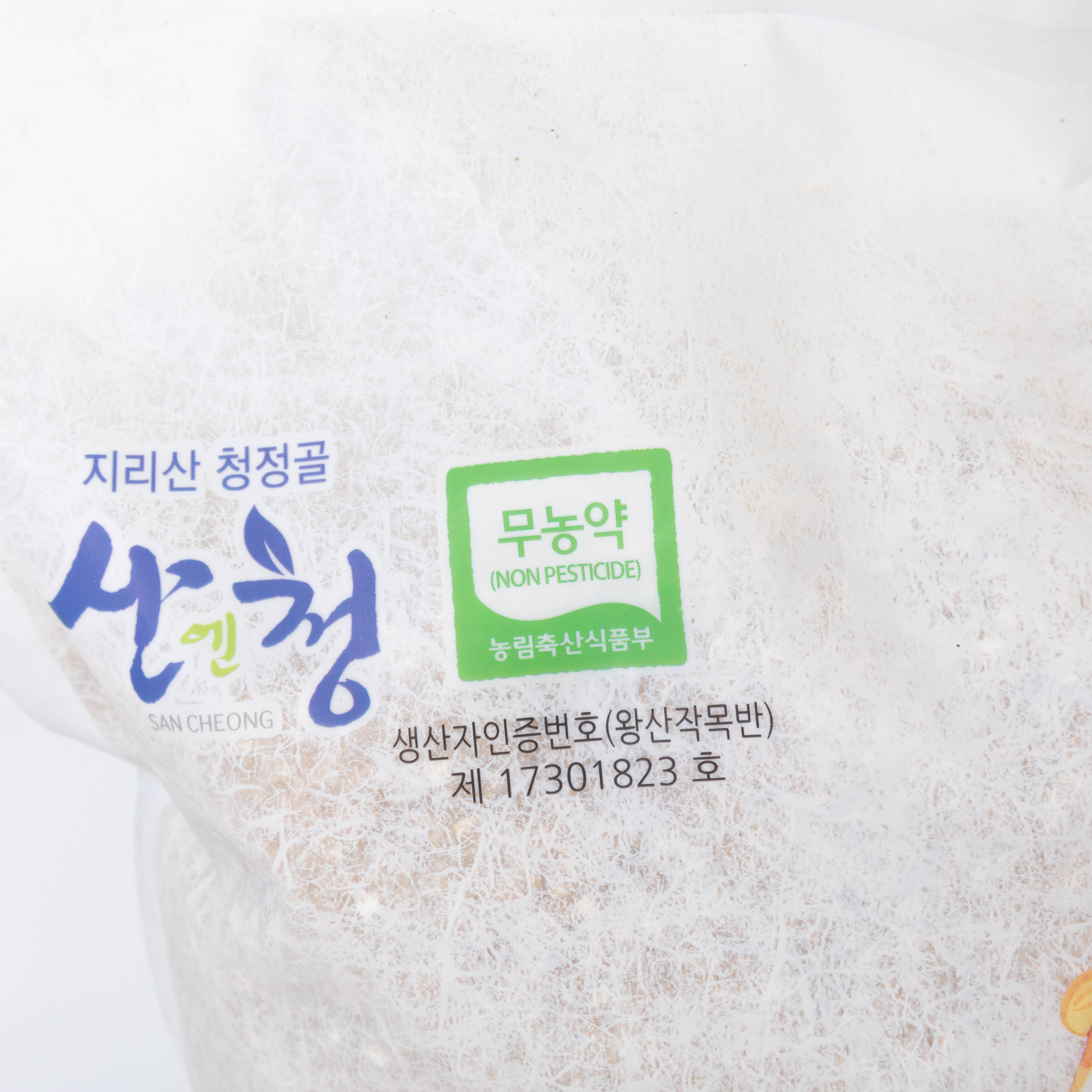 산엔청쇼핑몰,(2022년 햅쌀) 금서 한방촌쌀 무농약 백미 5kg/10kg _금서한방촌쌀
